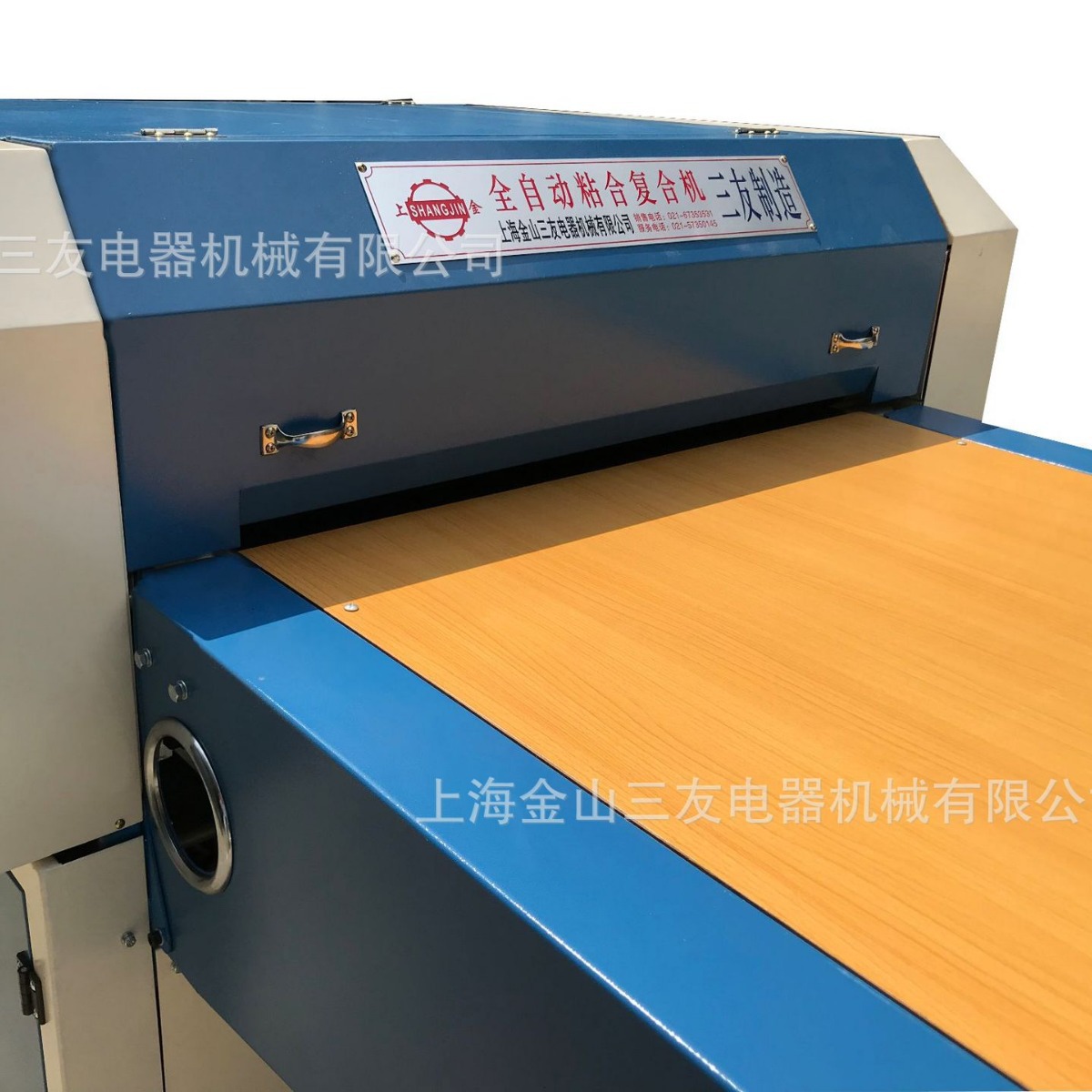 Fabricante mayorista de máquinas adhesivas HP-900A, equipos para prendas de cuero, máquinas de estampado en caliente, máquinas laminadoras, máquinas de corte. image 4