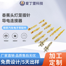 ��ᘽӾ������B�������\��늳���pcb���_�����~�僽�僽���