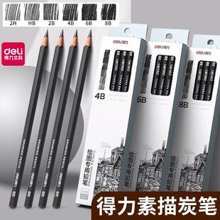 ��.��S998�����U�P�L�����g����2h6b̿�P���W���ٌ�hb�U�P2B����4