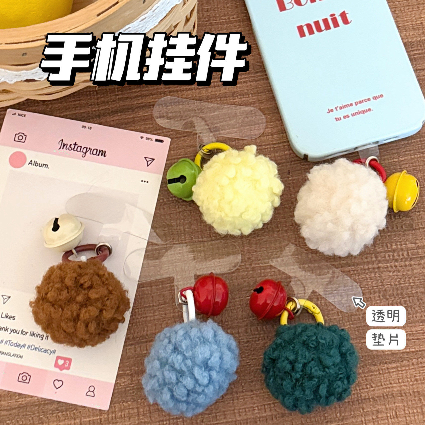 New Fur Ball Bell Small Pendant Mobile Phone Universal Small Accessories Girl Heart Bag Keychain Decorative Pendant Pendant