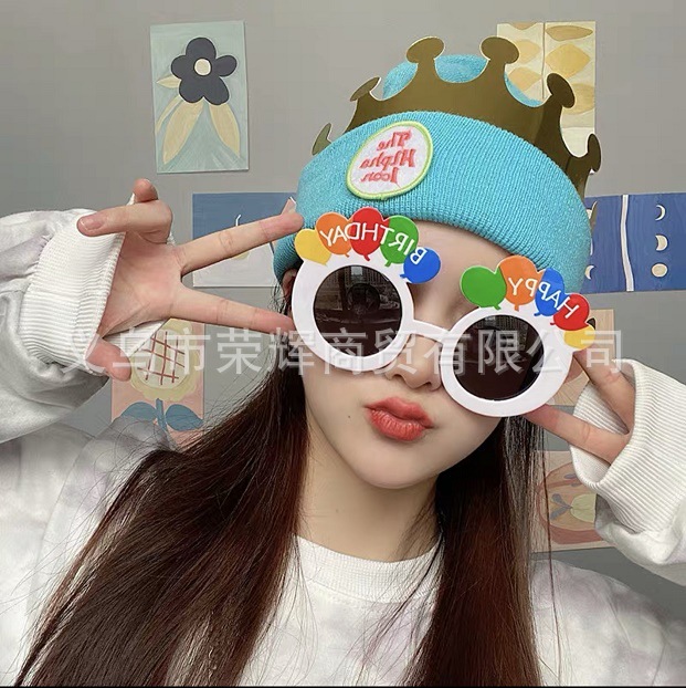 2020_11_29_22_13_IMG_1084