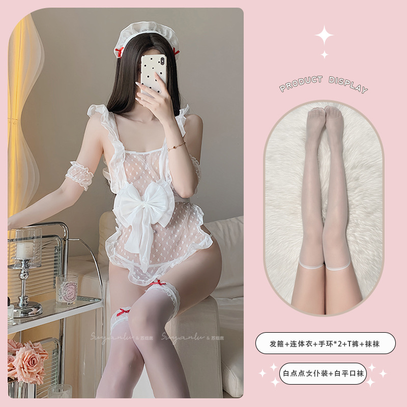 하얀 연인 메이드 + 하얀 납작한 입
