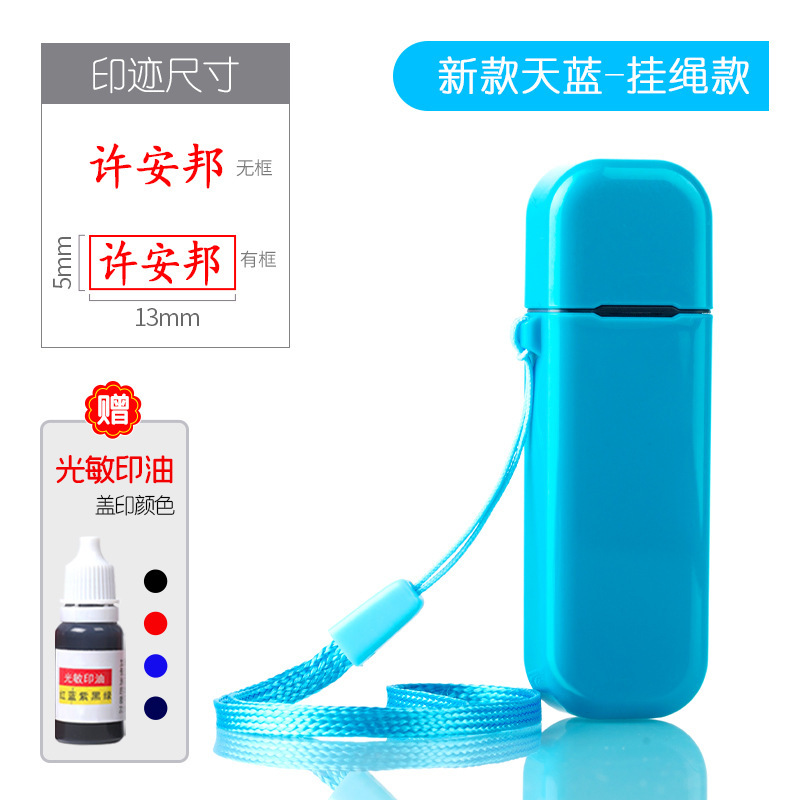 핫셀링 모델사이드 랜야드-블루(13*5mm)