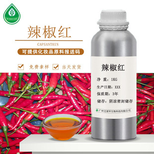 �S�ҹ��������tÓɫ���������⾫��ˮ�����������������ͻ��yԭ��