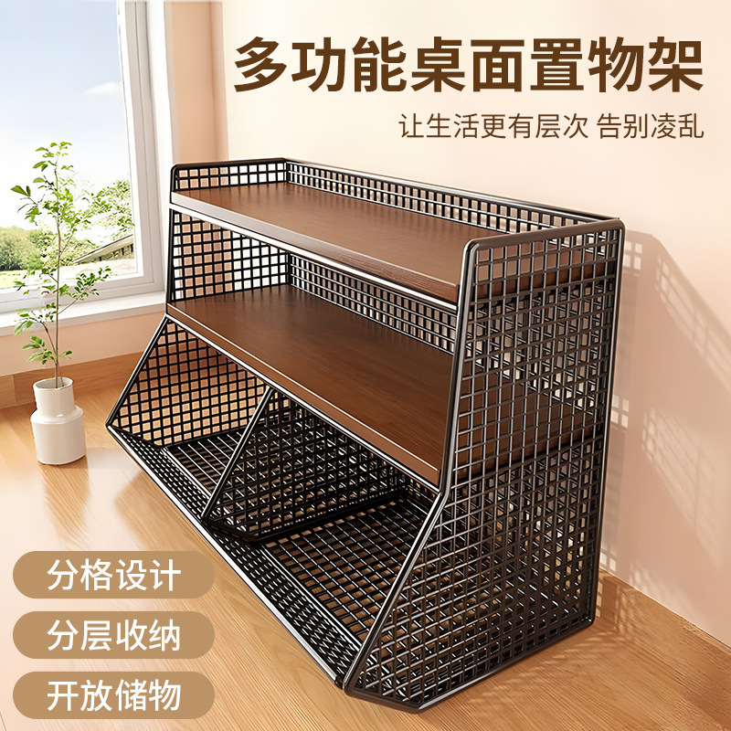 Living Room Storage Rack, Dining Table Countertop Snack Rack, Storage Box, Multi-Layer Organizer Rack, Cup Holder, Desktop Type Living Room Storage Rack, Dining Table Countertop Snack Rack, Storage Box, Multi-Layer Organizer Rack, Cup Holder, Desktop Type