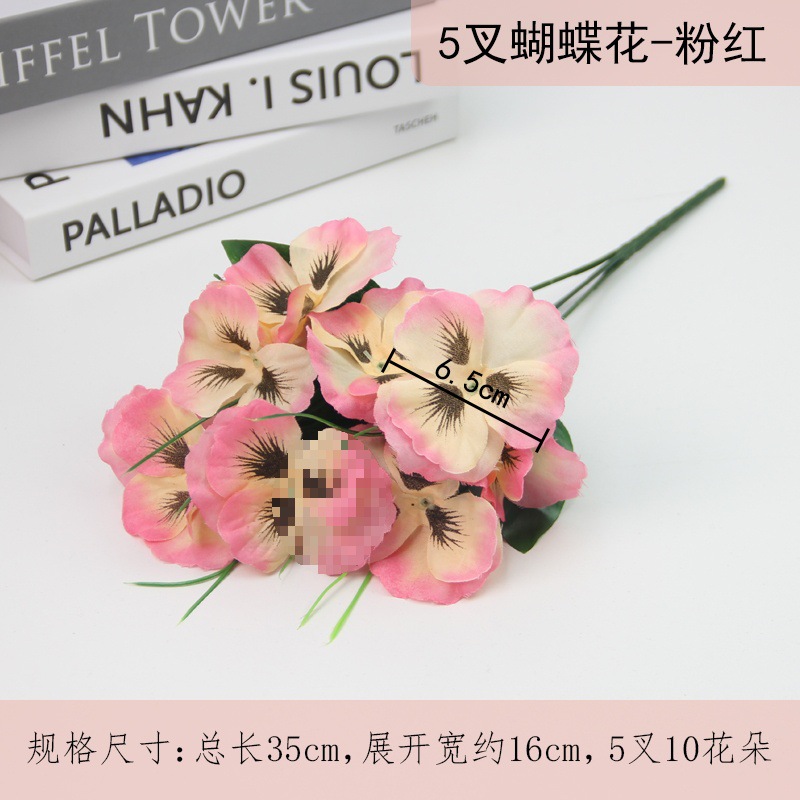 Butterfly Flower Pink