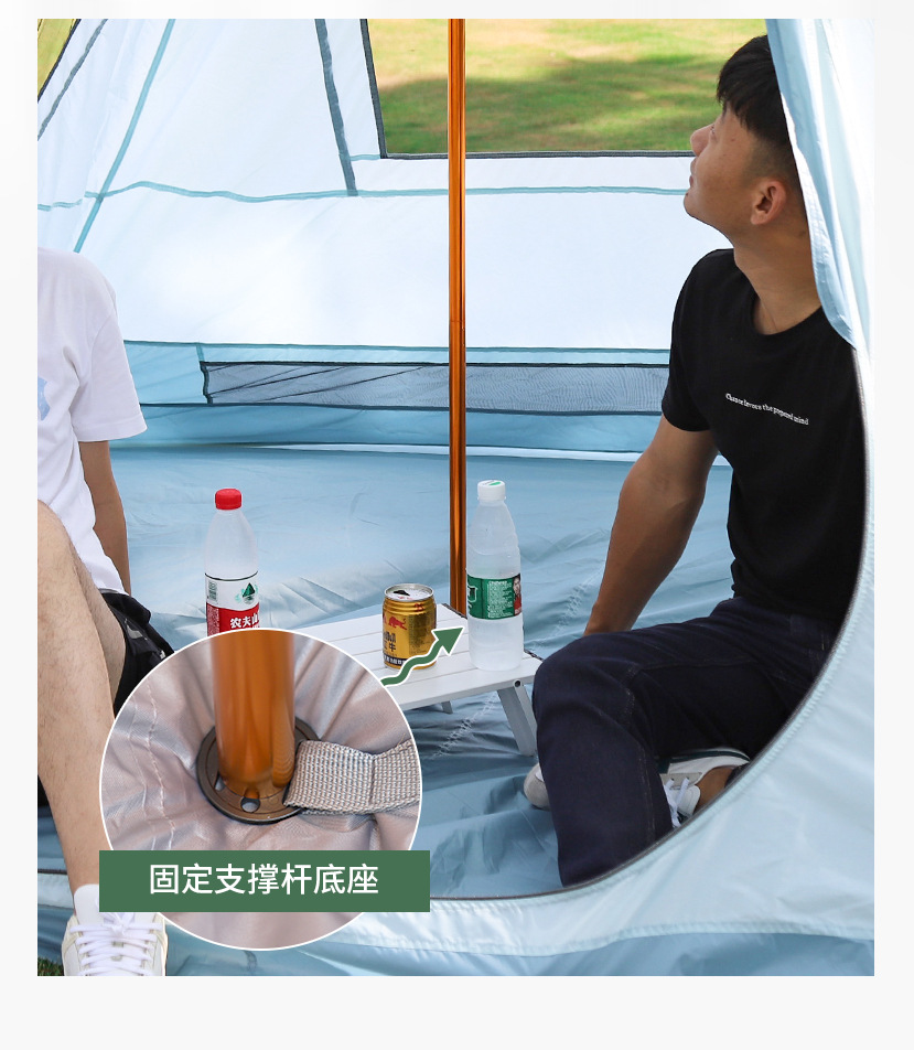 Outdoor Indian Pyramid Tent 3-4 People Camping Folding Canopy Weatherproof and Rainproof UV-resistant Camping Tent