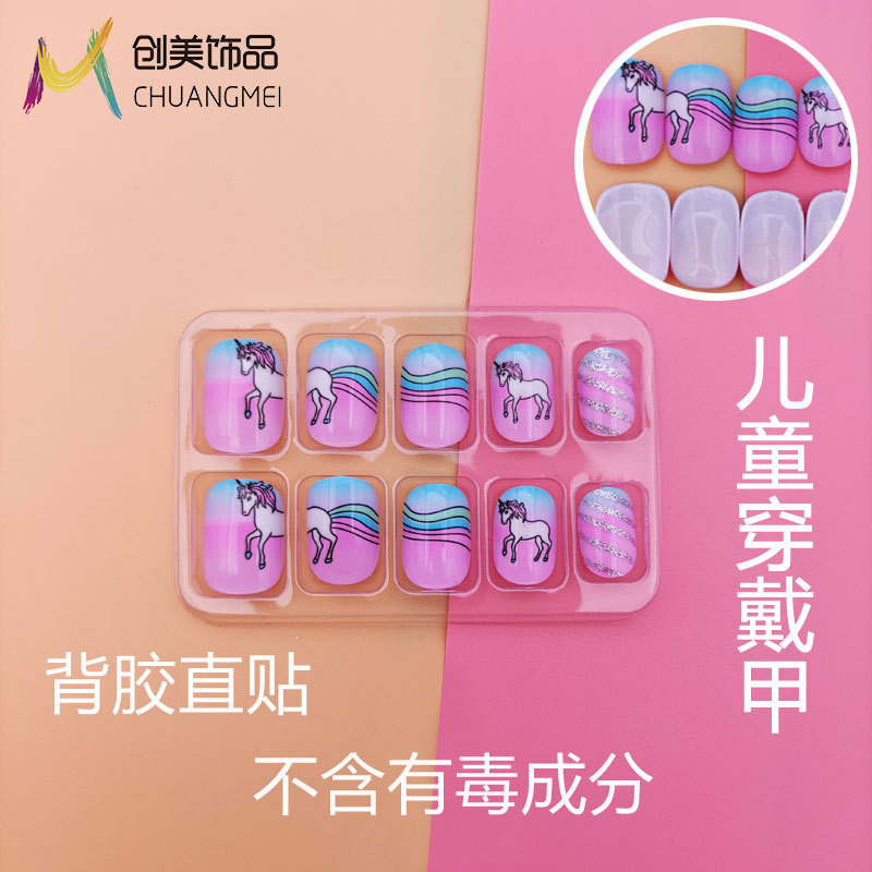 Children's Wearable Nails Full Set of Manicure Unicorn Wearable Nails Wholesale Short Nail Stickers Wearable Fake Nails Children's Wearable Nails Full Set of Manicure Unicorn Wearable Nails Wholesale Short Nail Stickers Wearable Fake Nails