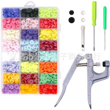 �羳408��12.5mm�����ĺϰ�����p24ɫͯ�b���·��b���냺����
