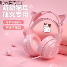 ��ɫ؈������C�^��ʽ�ɐ���Ů�ĹPӛ��̨ʽ��X�Α�늸��о�����