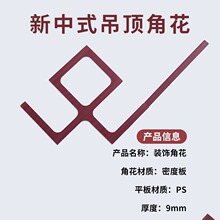 ����ʽ��픽ǻ��͏d�컨߅����߅���U�ջ��񌦽��b�ľƽX20