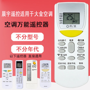 �����b���m��춴����{FTXP32JV2CW/N/P FTXH35JV2CW FTX32FV2C