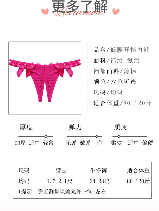 https://www.toonies.cn6842詳情_05.jpg_800x800.jpg