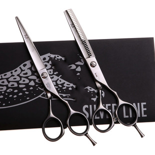 5.5/6/6.5 inch Hair Scissors barber scissors flat cut tooth scissors reverse tooth scissors