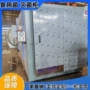 蒸汽高压高温灭菌设备
