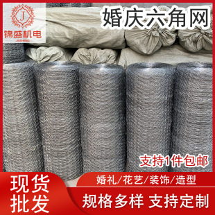 ��c���ǾW�Ƶ����F�z�W �����b����;W �u�W�廨�W��߅䓽z�W
