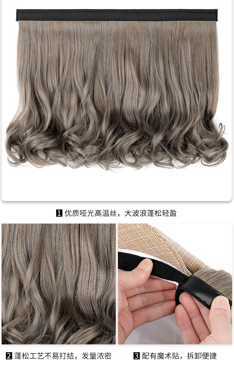 梨花卷-短款发片-详情页