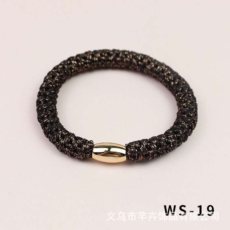 스타일 19