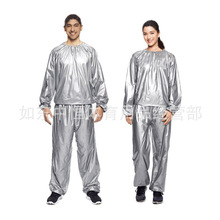 PVC sauna suit sweatsweat 桑拿服 发汗服 出汗服跨境专供代发