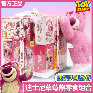 �W�t�����ʿ.���ݮ����ʳ��Y����Ů���������նY�ͯ��ʳ