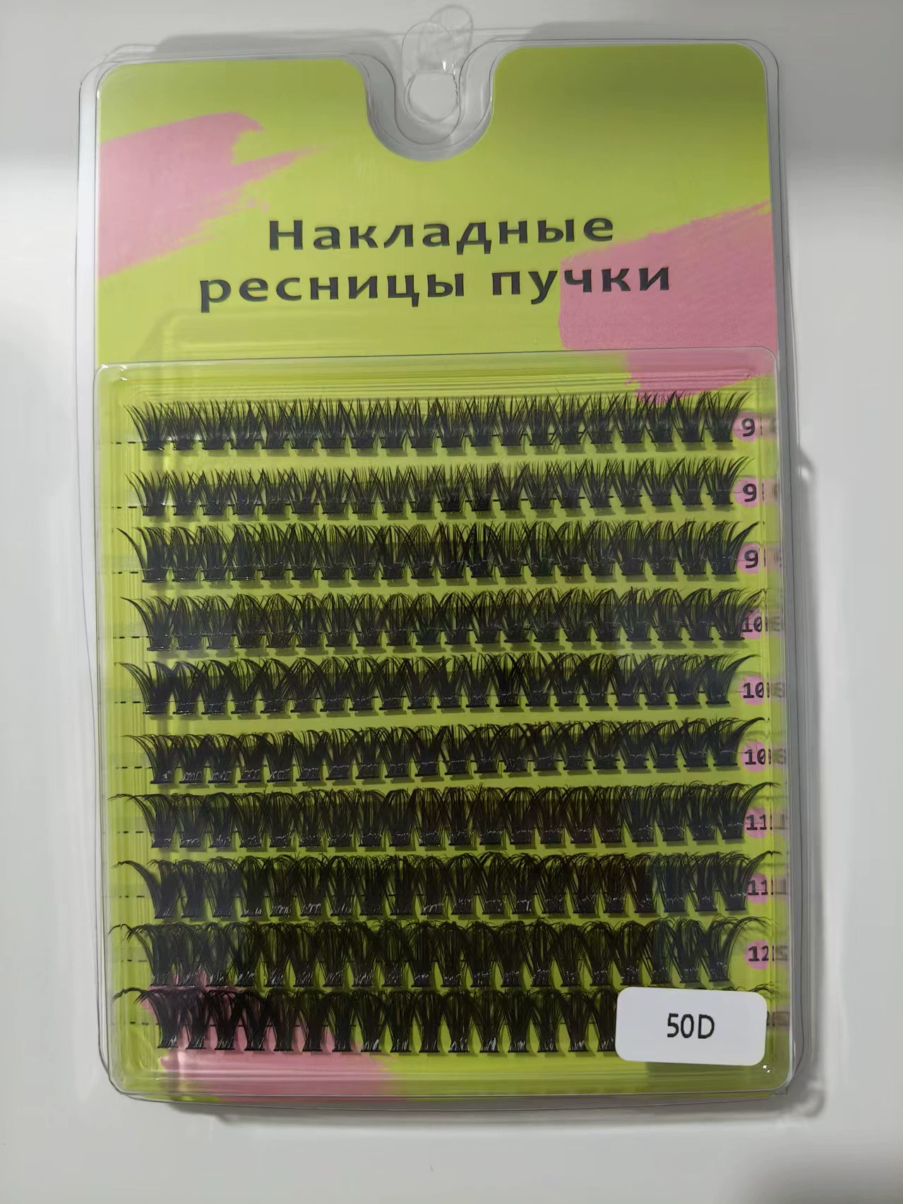 Grafted Individual False Eyelashes Russian Volume, Single Cluster 10–100D Multi-Style Kit