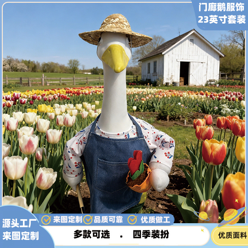 Country Farmer Denim Work Apron & Straw Sunbonnet Gardener Set