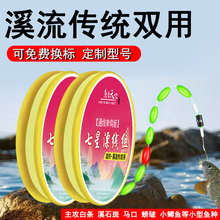 ����Ư���MϪ��ͨ�����h���yួ�����~�����~���~�h���{ȫ�����b