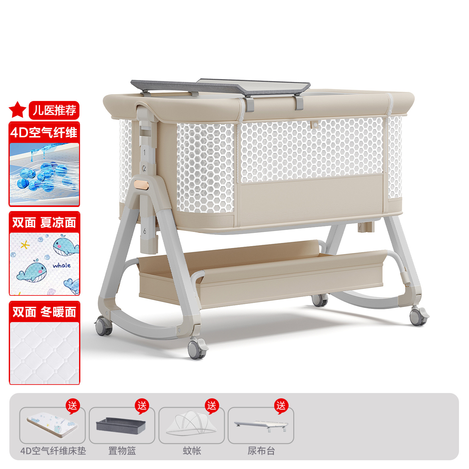 Cama de bebé móvil portátil cuna cama plegable multifuncional BB cama para recién nacidos empalme cama grande