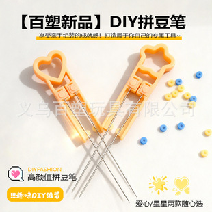 �x��������Ʒ�ں�ƴ������p�ƴ���Pƴ�D�L��ӹP��ᘹP���I����