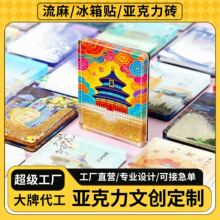 �Ą���ɳ�����N���� ���I�OӋ�F� ���������鿨�u��ɳ�߂��Զ���