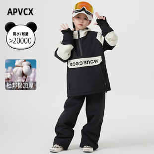 [Factory Direct Sales] Eoeo Ski Clothing Kidsren's Ski Clothing Suit Thickeneded Snow Clothing Men's and Women's Same Style Snow Clothing Kidsren