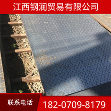 �ϲ��F؛���y�� ���y���� ����̤���� ������ ��\���y�� 355䓰�