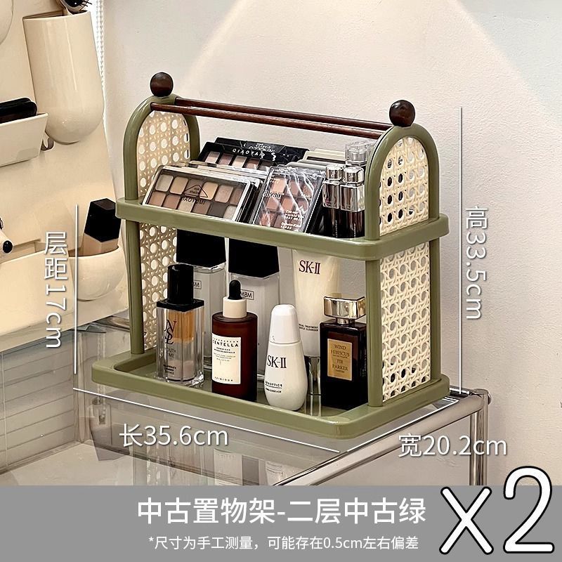 中古风桌面化妆品置物架梳妆台侧边多层护肤品眼影口红香水收纳架|undefined