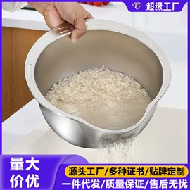 碗;保鲜盒、饭盒;保温壶/瓶