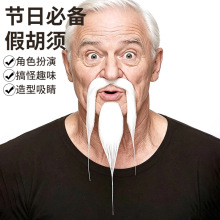 ��ɫ�L��ٺ���L���������Ϡ���cos������̨Ԓ���b�������