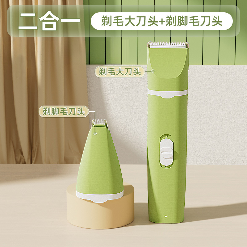 2 en 1 (verde claro)