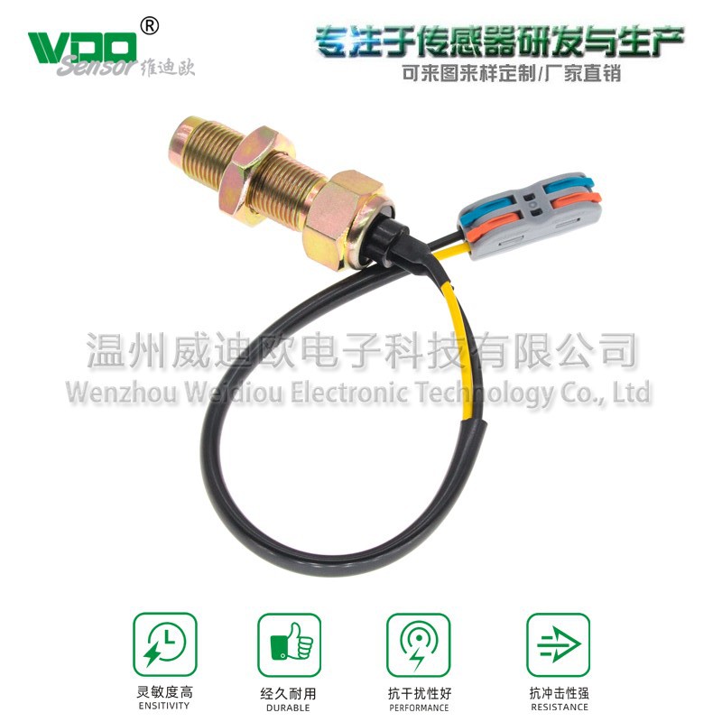 Sensor de velocidad del motor Cummins Accesorios del motor Sensor de grupo generador de maquinaria de ingeniería