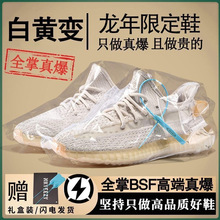 �������NҬ��350�ܲ�Ь�¿�����z�M������Ů���\��Ь���eЬ