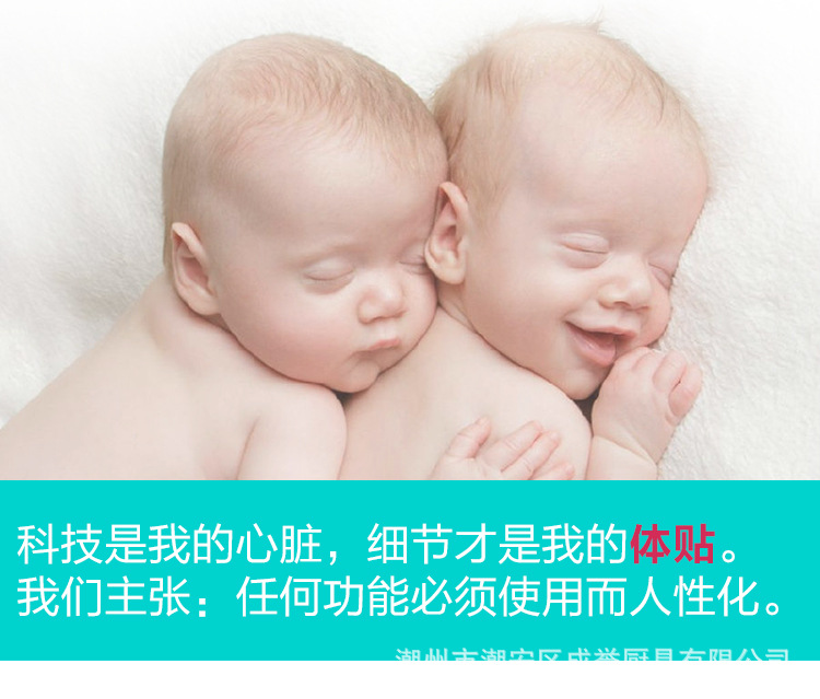 详情-09.jpg
