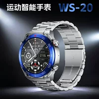 Новые необычные умные часы Master WS20, Bluetooth-вызов, Alipay, NFC, контроль доступа, пульс, кровяное давление, кислород в крови, рука