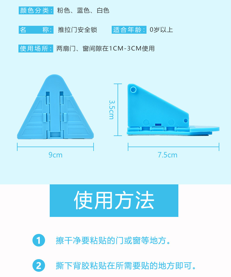 O1CN01XbJHu71WbBplQV8wf_!!2966