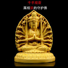 �S��ľ���p����^����܇�[�������ӷ��ְѼ���Ф���o�����