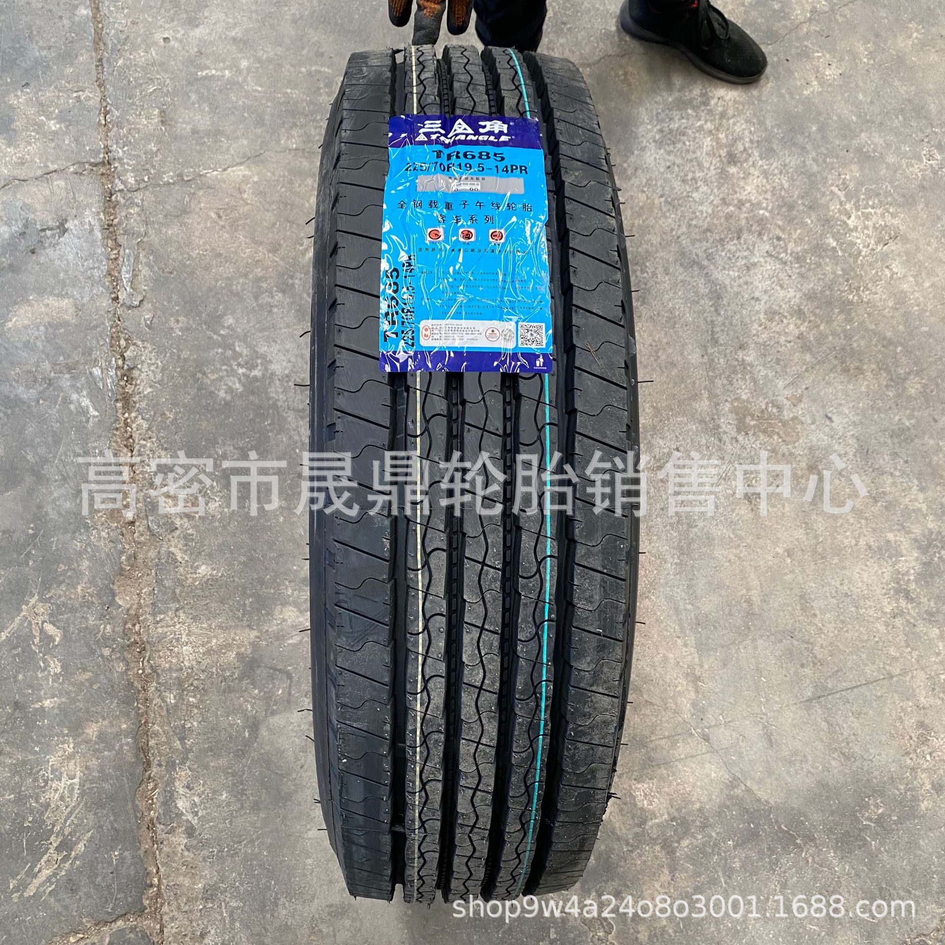 厂家供应平板车轮胎 225/70R19.5卡车钢丝真空轮胎重载重卡