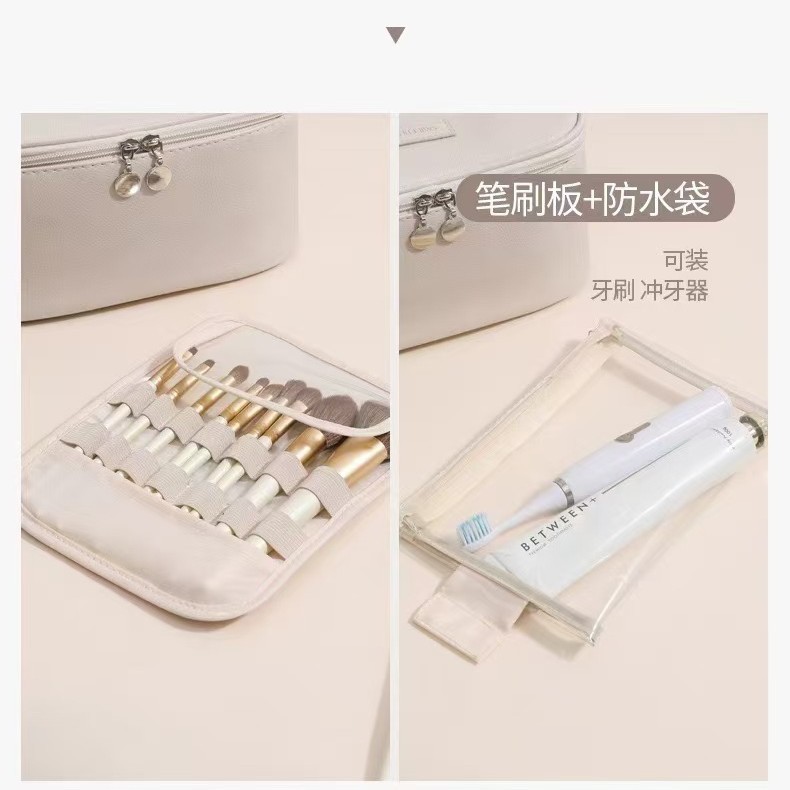 新款轻奢高级感化妆包防水多分区收纳洗漱包手提大容量旅行大方包|undefined