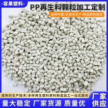 ɫϴɰppԭϸߛ_wPP1014F؛l