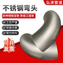 304���P䓏��^����̼䓟o�p�_�����^ ���˴��˶�˴�ڏ����ӏ��^
