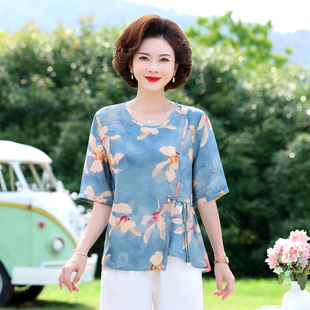Summer New Women's Crewneck Short-sleeved T-shirt 2024 Middle-aged and Elderly Mother's Top Plus Pants Casual Age-reducing Western Style