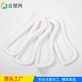 注塑加工;塑料模;塑料件