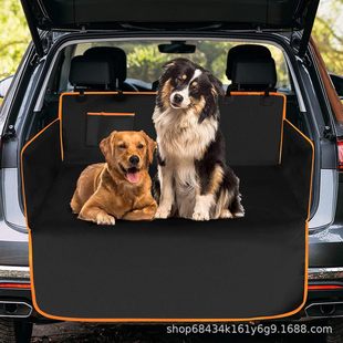 Amazon popular car pet mat New cushion car dog mat trunk pet mat dog car mat