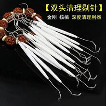 ���湤�ߺ����ϙ��p�^�h���ᘽ����Һ�����������h����b�����